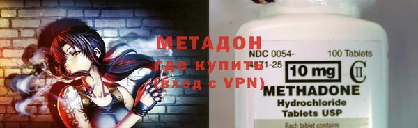 МДПВ Армянск