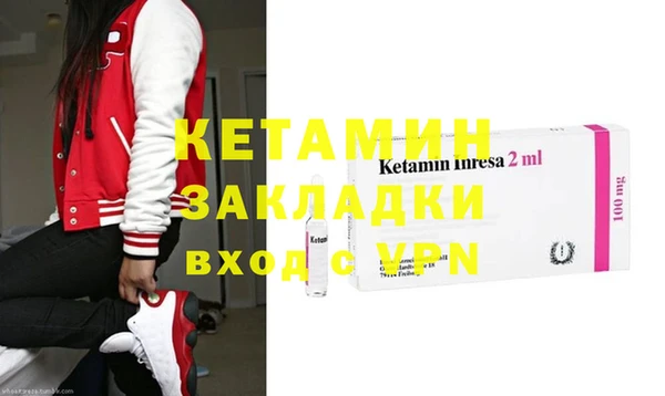 МДПВ Армянск