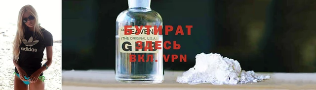 МДПВ Армянск