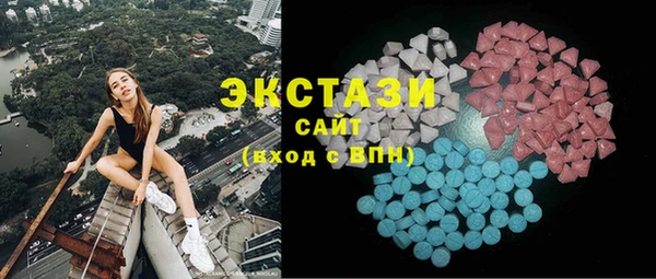 МДПВ Армянск