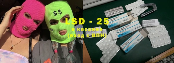 МДПВ Армянск