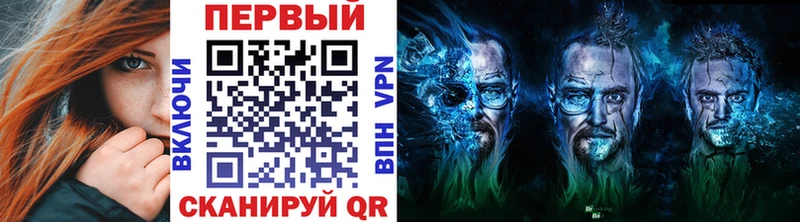 МЕТАМФЕТАМИН Methamphetamine  Колпашево 
