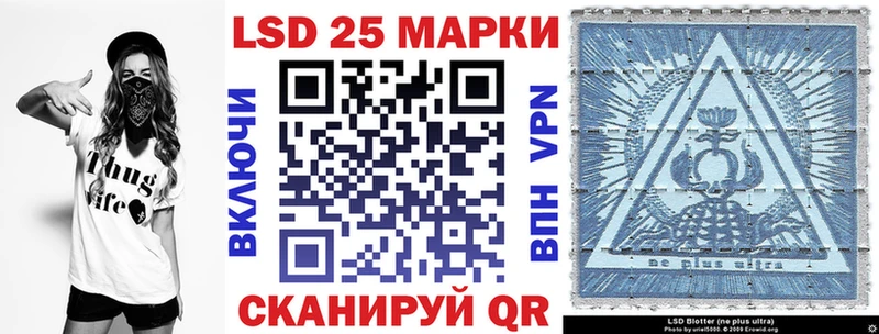 blacksprut зеркало Колпашево Марки N-bome 1500мкг