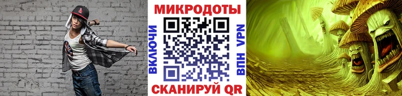 Галлюциногенные грибы Psilocybine cubensis наркошоп МЕГА онион Колпашево